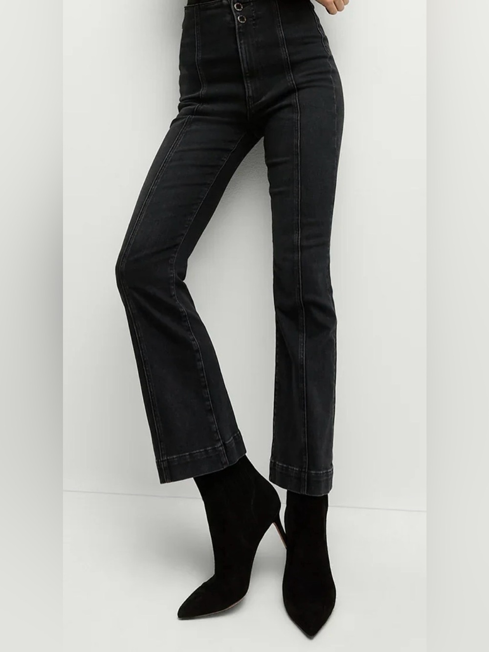 Veronica Beard Black High-Rise Flare Jeans - Size 28